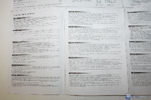 00026 CMSTORM_SCOUT2