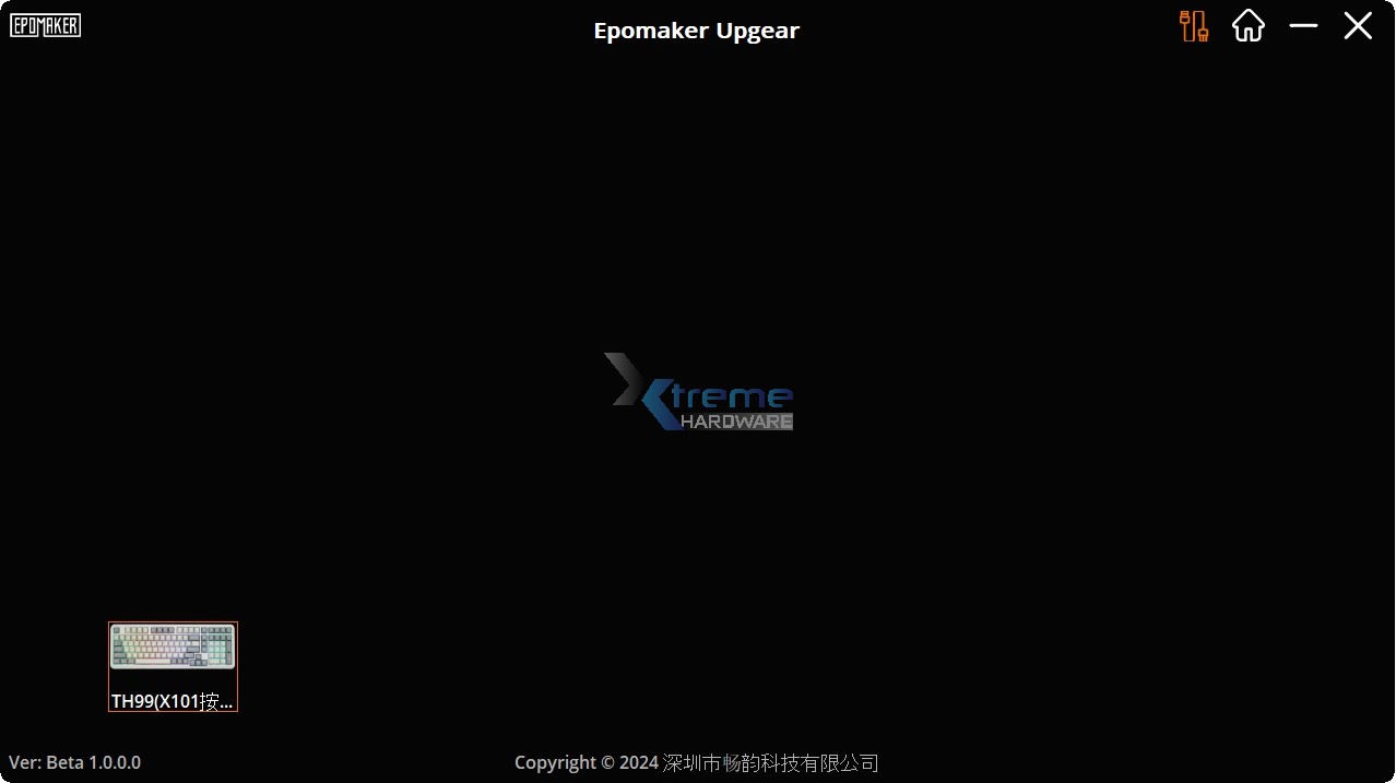 EPOMAKER TH99 software 1 543c2