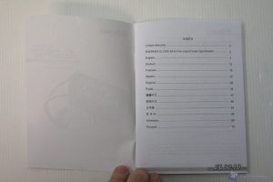 00027 Enermax_elc240