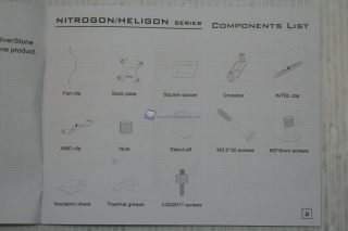 SSTONE NT06-PRO 00015